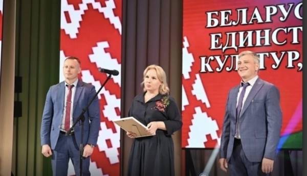 Делегация Рославльского округа приняла участие в праздновании Дня единения России и Белоруссии в Кричеве