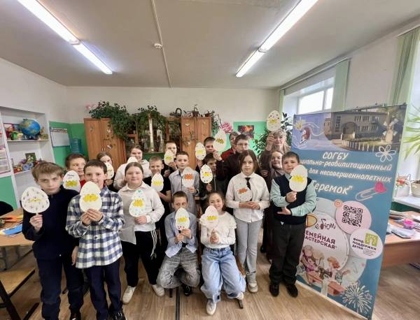 Пасхальное чудо в «Теремке»