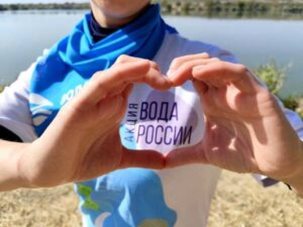 Международный экофестиваль в Смоленске