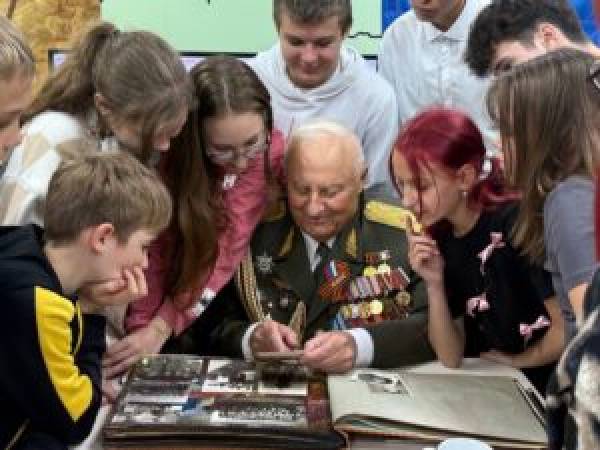 Патриотическое воспитание молодежи: программа 