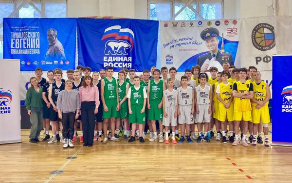 Юноши из Десногорска заняли первое место на финальном чемпионате «Локобаскет» Юноши из Десногорска заняли первое место на финальном чемпионате «Локобаскет»