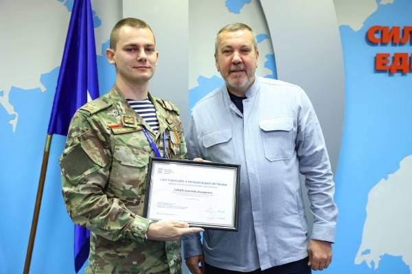 Вторая ступень обучения в Высшей партийной школе 