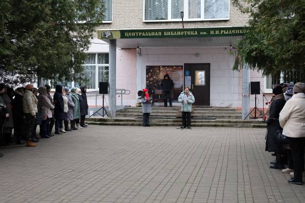 День Героев Отечества в Рославле: Почтение подвигов и сохранение памяти