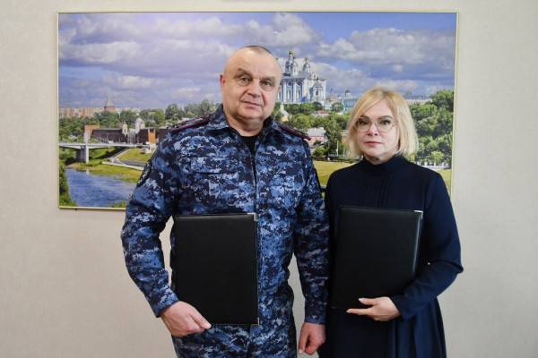 УФСИН и фонд  УФСИН и фонд