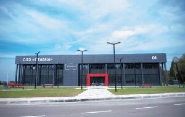 Губернатор Василий Анохин посетил одну из точек экономического роста области Губернатор Василий Анохин посетил одну из точек экономического роста области