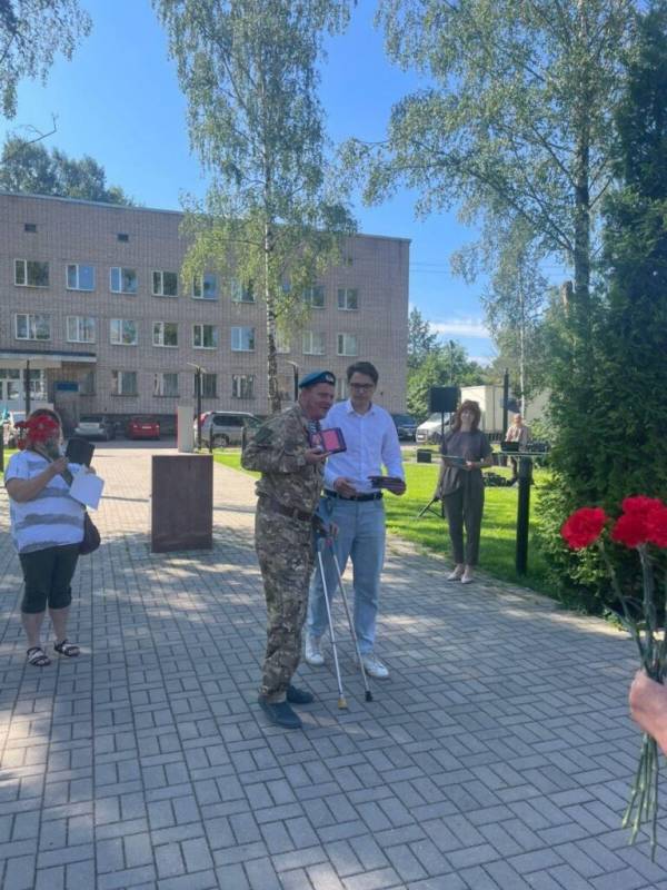Парашютисты Славы
