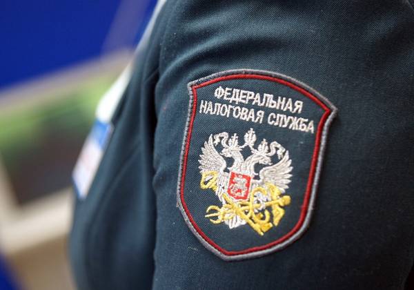 Утвержден новый порядок передачи отчетности в ГИР БО