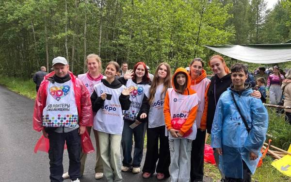 День России в городе Десногорск