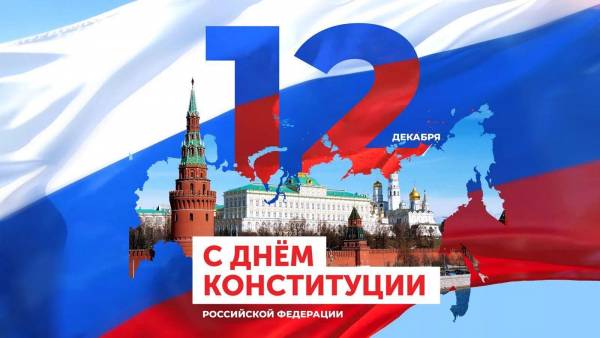 Уважаемые жители Рославльского района! Уважаемые жители Рославльского района!