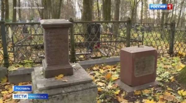 Реставрация памяти: возрождение надгробий семьи Мухиных в Рославле