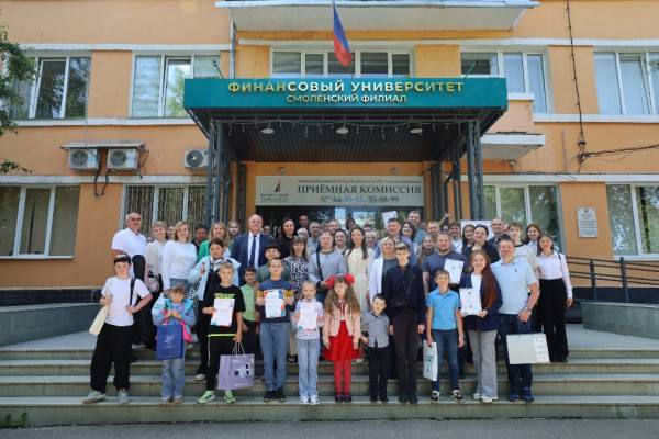 Фестиваль сбережений и инвестиций объединил смоленские семьи