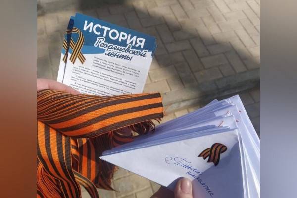 Проект 