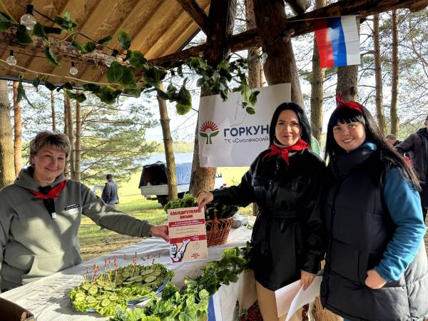 Гастрофестиваль на МАЁВКЕ в Приселье