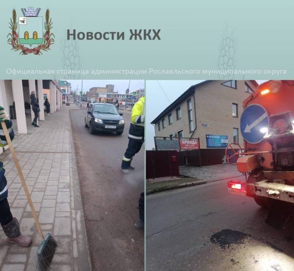 В рамках текущего содержания В рамках текущего содержания
