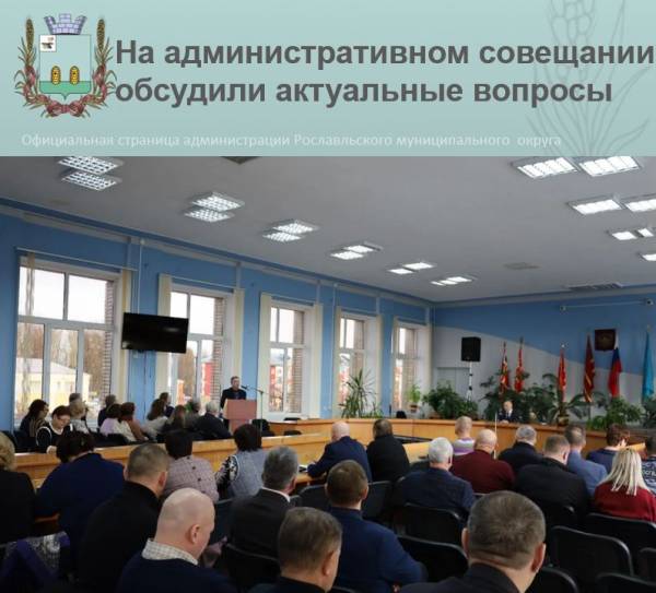 Рождественско-новогодняя суета Рославля: праздник для всех и каждого