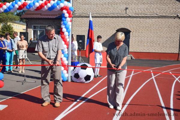 В Велиже после капитального ремонта торжественно открыли городской стадион В Велиже после капитального ремонта торжественно открыли городской стадион