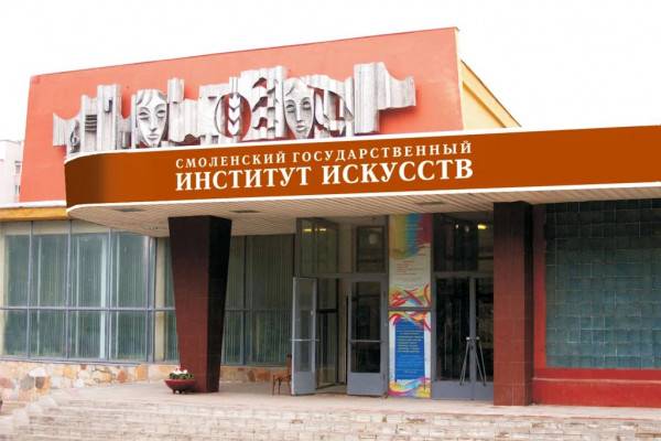 В Смоленске откроют школу креативных технологий