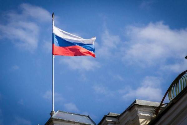 Поздравление главы администрации города Смоленска с Днём России