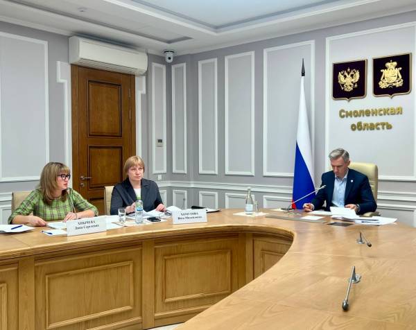 Создание привлекательных условий для молодежи в Смоленской области