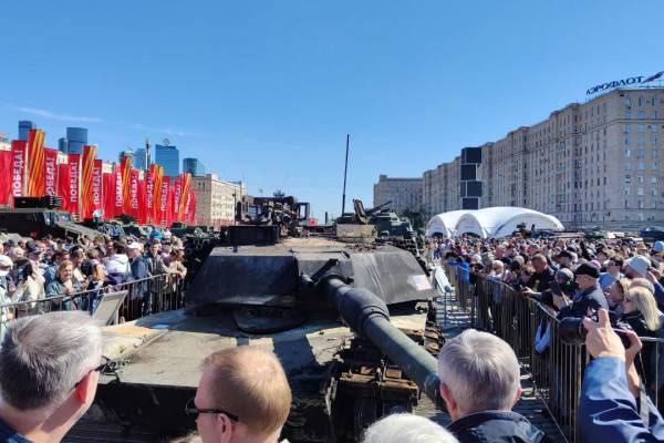 Минобороны РФ открыло выставку трофейного вооружения и техники