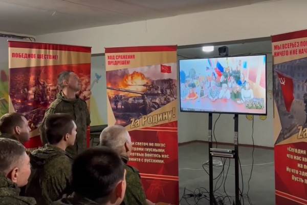 В зоне проведения СВО прошел телемост между военнослужащими ЦВО и их семьями