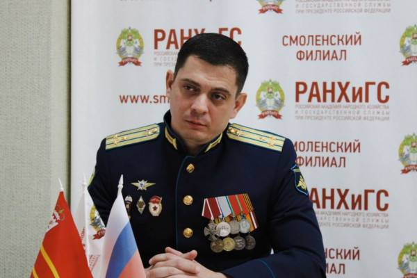 Подготовка к переменам после СВО: программа для ветеранов