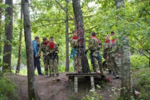 Закрытие военно-патриотического слета 