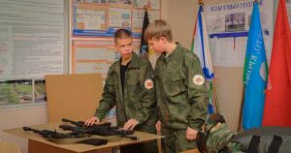 В Год защитника Отечества при поддержке атомщиков в Десногорске начал работу военно-патриотический клуб для молодежи