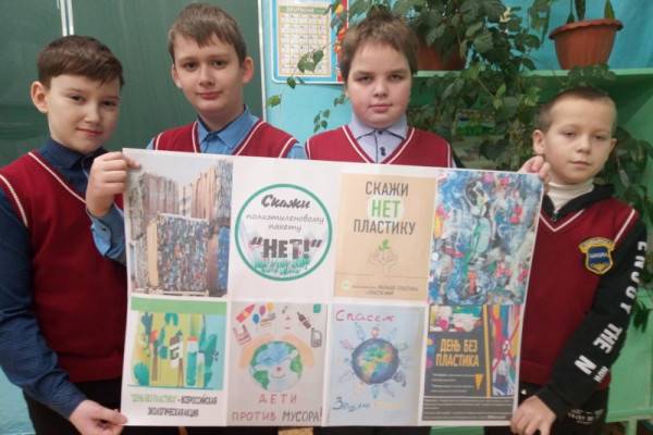 Более 1500 смолян приняли участие в акции «День без пластика»