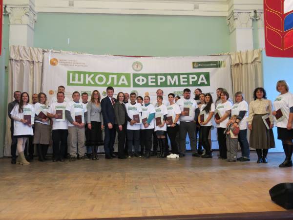 Стартовал пятый сезон «Школы фермера» в Смоленской области Стартовал пятый сезон «Школы фермера» в Смоленской области