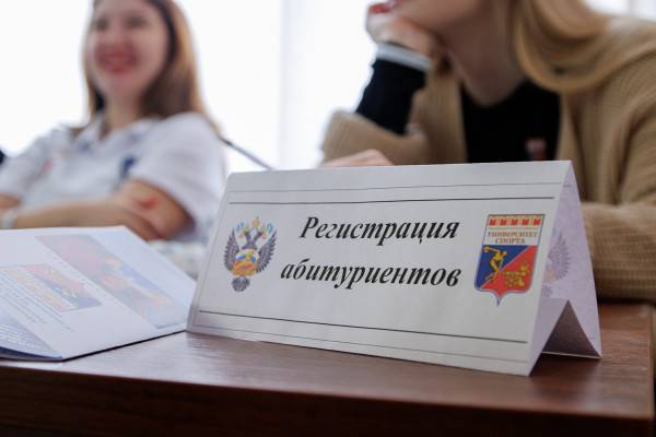 Василий Анохин – о развитии среднего профессионального и высшего образования в Смоленской области