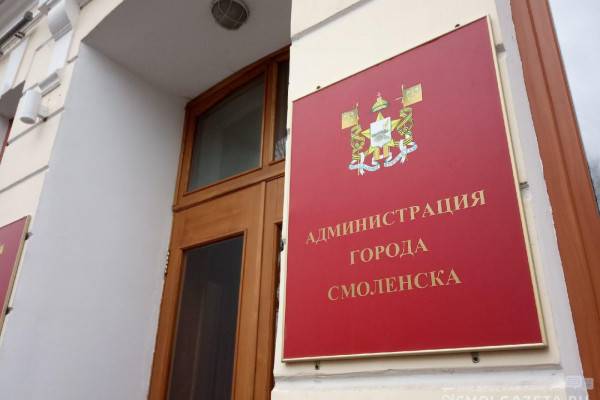 Планы на текущую неделю: в администрации Смоленска прошла очередная планёрка