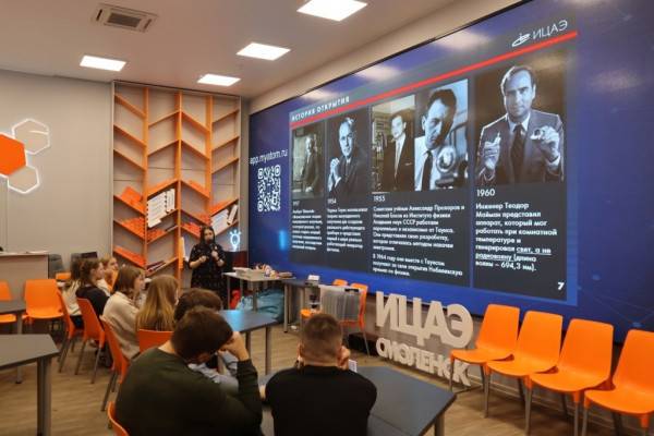 Городская неделя школьной науки 