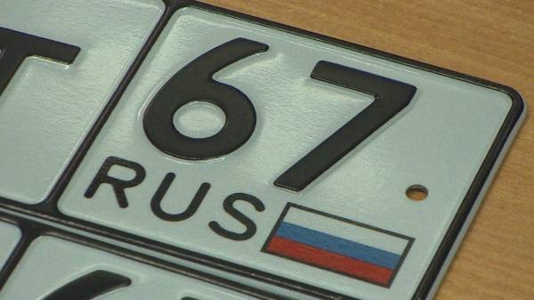 Новогодний график работы отдела МОРЭР в Смоленской области