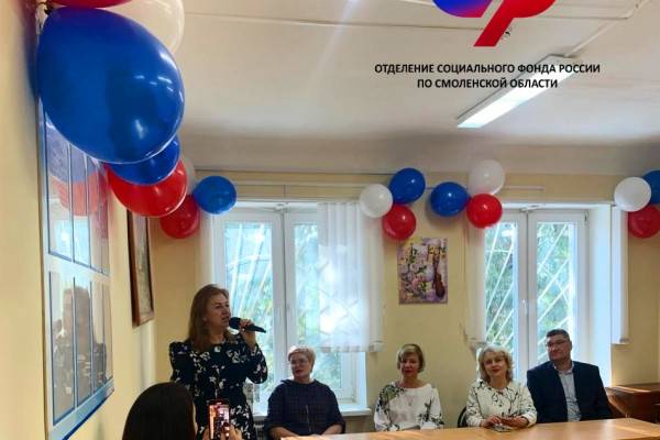 Открытие Центра общения старшего поколения в Сычёвке Открытие Центра общения старшего поколения в Сычёвке