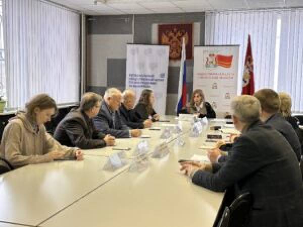 Расширенное заседание регионального общественного штаба Расширенное заседание регионального общественного штаба