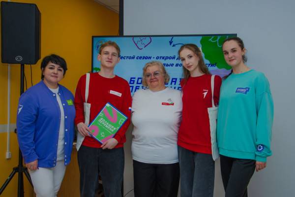 Региональный этап конкурса 