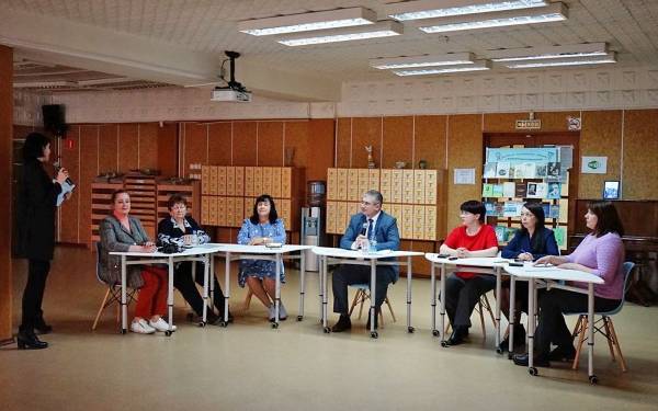 1 год ВМЕСТЕ: итоги и планы