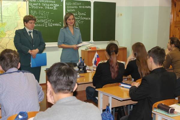 Уроки налоговой грамотности помогают формированию гражданской ответственности