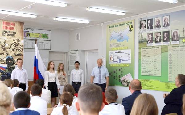 Школа №8 Рославля присоединяется к проекту 'Парта Героя'