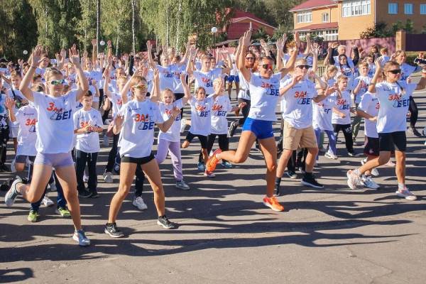 Более 500 человек присоединились к отраслевой акции «Забег атомных городов» Более 500 человек присоединились к отраслевой акции «Забег атомных городов»