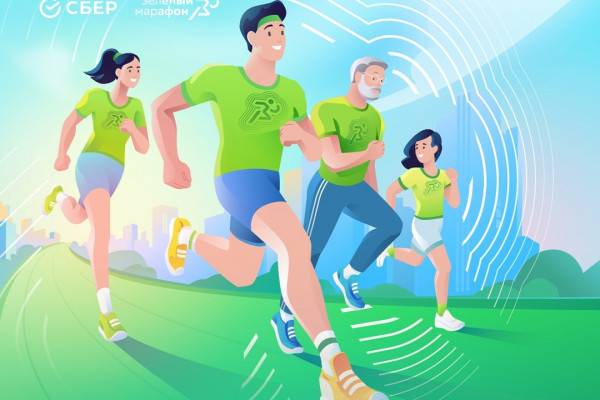20 мая в Смоленске Сбер проведёт Зелёный Марафон 