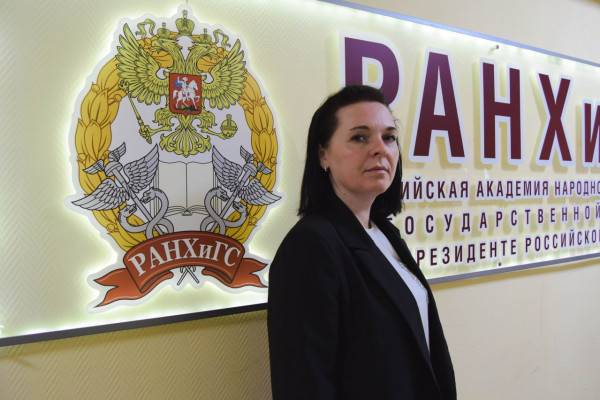 Успешное завершение отборочного тура программы 