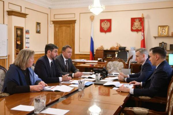 Сотрудничество региона со 