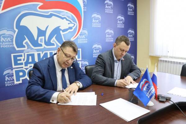 Александр Эфрон подал документы на участие в праймериз  Александр Эфрон подал документы на участие в праймериз