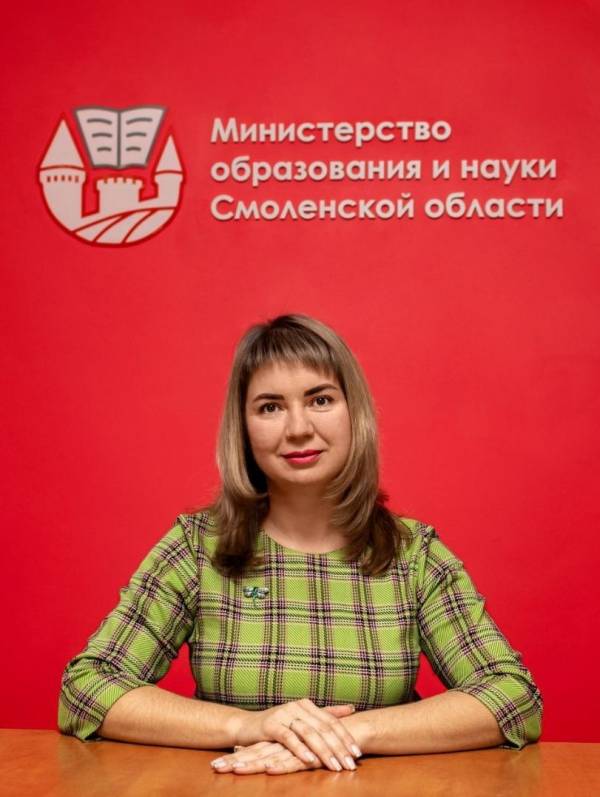 Родительское собрание с министром образования Смоленской области