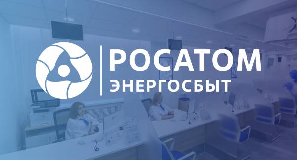 Удобство клиентов: впервые офис 