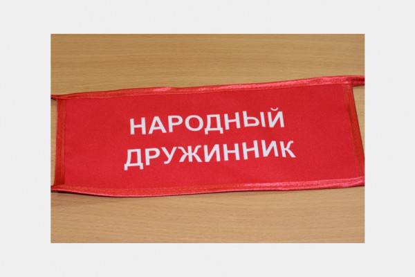 Смолянам предлагают вступить в добровольные народные дружины