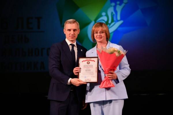 Церемония награждения социальных работников в Смоленске