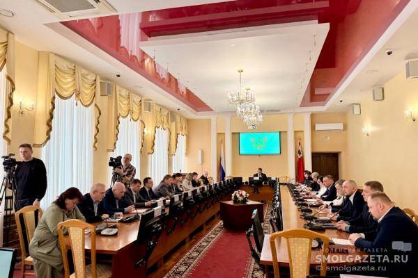 Собрание в Смоленске: ремонт дорог и борьба с гриппом